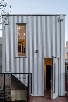 Galería de Ampliación de vivienda David Peña / Christian Silva arquitecto  - 2