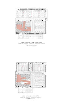 Gallery of Zhenyige Chengdu Headquarters Renovation / Fanzhu Design  - 25