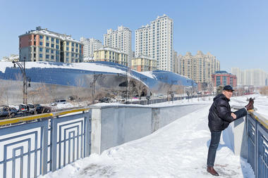 Gallery of China Wood Sculpture Museum / MAD Architects  - 2