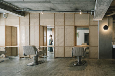 FUYU Salon / FATHOM