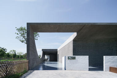 Gallery of Shiwan Zhusheli Exhibition Hall / ALL STUDIO  - 10