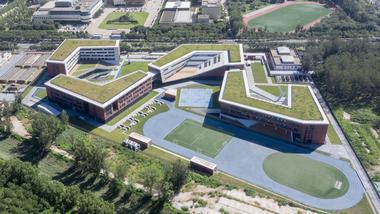 The Aerospace City School of RDFZ / BIAD