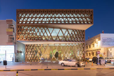 Khalifeyah Library / SeARCH