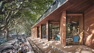 Livraria Fudan Jingshi / SHUISHI