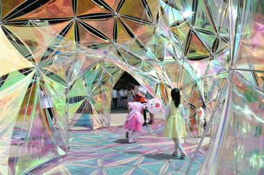 Flora Pavilion / Design School of Nanjing University of the Arts