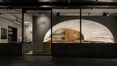 Buna Sartoría Restaurant and Coffee Shop / Taller ADG