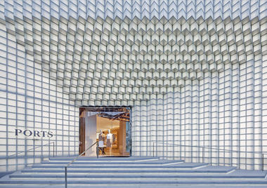 Fachada Ports 1961 Shanghai / UUfie