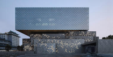 Guardian Art Center in Beijing / Büro Ole Scheeren