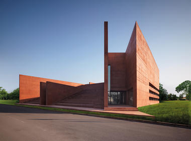 Curno Public Library and Auditorium / Archea Associati