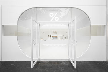 % Arabica Coffee / ARCHIEE
