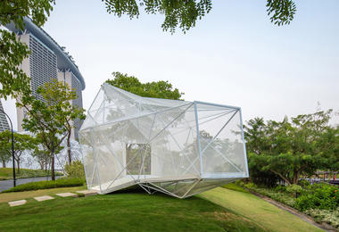 AirMesh Pavilion / AIRLAB