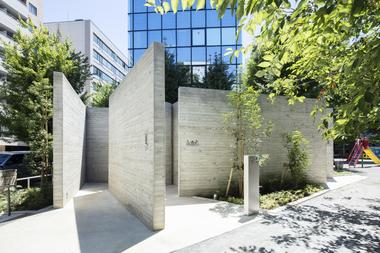 Ebisu Park Toilet / Wonderwall