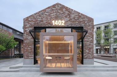 阿那亚1402咖啡店 / B.L.U.E.建筑设计