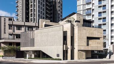 新北市‘享空间’文化中心 / 冶铸建筑+设计工坊