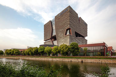 Xi'an Jiaotong-Liverpool University Administration Information Building / Aedas