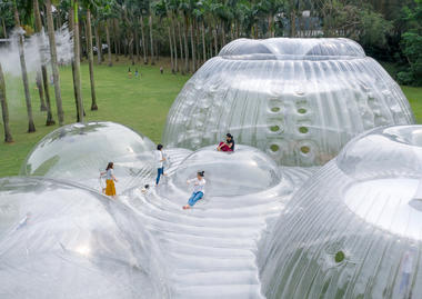 Air Mountain Pavilion / Aether Architects 