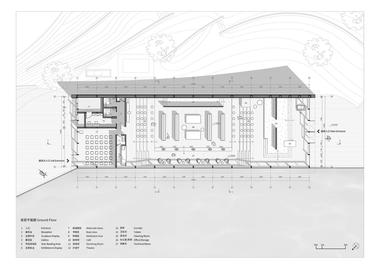 画廊 成都兴隆湖中信书店 / 慕达建筑  - 43