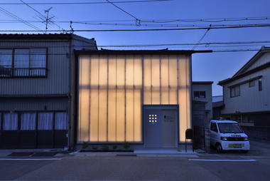 House of Brightness  / Nakajima Koyo
