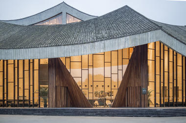 四川罗浮山 MuWeCo 会议中心 / AIM Architecture