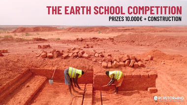 The Earth School Competition