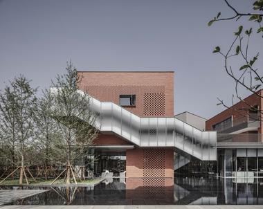 Dongyuan Yuejing Kindergarten / Chengdu Tianhua