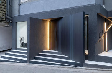 Cafe Slit / ARTEFACT