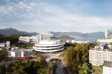 Shaw Auditorium  / Henning Larsen