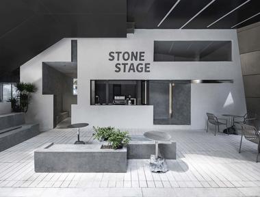 StoneStage 杂志店铺 / 如室建筑设计事务所