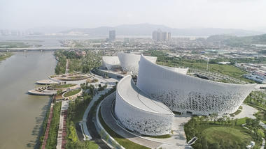 福州海峡文化艺术中心 / PES建筑设计事务