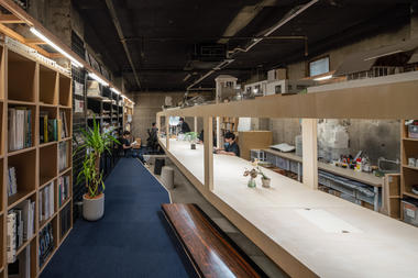 Gallery of Desk for Office / nanometer architecture  - 1