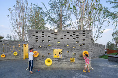 Gallery of Parks and Squares: 20 Public Space Designs  - 41