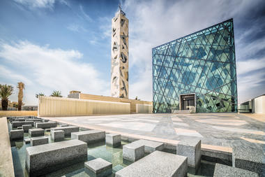 KAPSARC Mosque / HOK