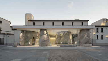 阿那亚味从山海甜品店 / B.L.U.E. Architecture Studio