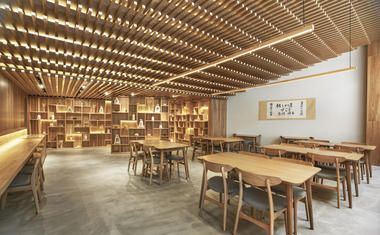 Ginshariya Restaurant / Tsutsumi & Associates 