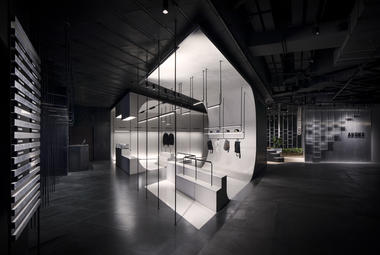 北欧潮牌集合店AKENZ，滑板公园 / LUKSTUDIO