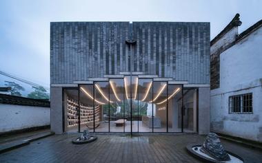 Gallery of Best Architectural Projects of 2021  - 57