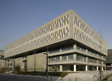 PKU University Of Law / Kokaistudios