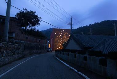Gallery of WA ART. ARCHITECTURE Museum / IILab.  - 32