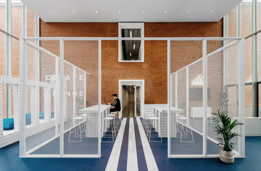 ADIDAS X INSEP Space / Ubalt architectes