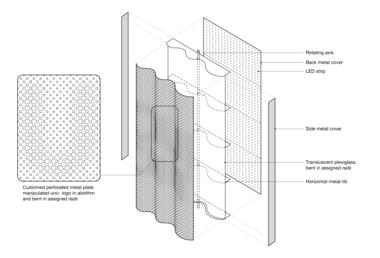 画廊 首尔科技大学建筑展览馆 / Yong Ju Lee Architecture  - 17