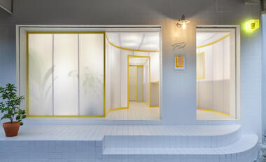 剪影立面，FSW 社区咖啡实验室 / Phoebe Says Wow Architects