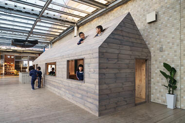 Ouchi / HIBINOSEKKEI, Youji no Shiro, Kids Design Labo