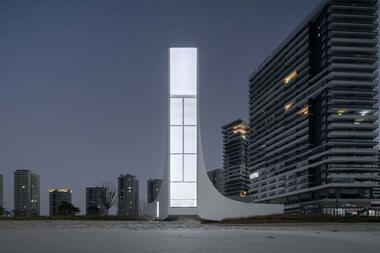 Chapel of the Jinting Bay / O-office Architects