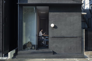 Gallery of Markʼs Tokyo Restaurant / Kenta Nagai Studio  - 1