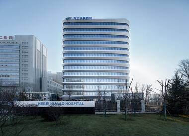 Hebei Hua‘Ao Hospital / WSP ARCHITECTS
