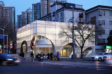 冰晶盒子，亚运村街道办事处改造 / 中国建筑设计研究院