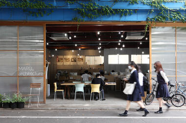 Down to Earth Practice, How Some Japanese Architects Have Taken their Offices to the Streets