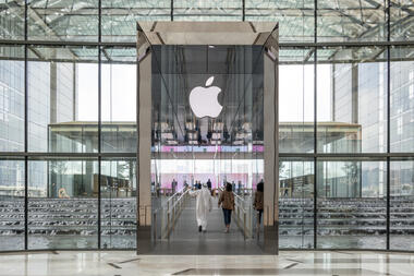 Apple Al Maryah Island  / Foster + Partners