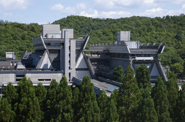 AD Classics: The Kyoto International Conference Center / Sachio Otani