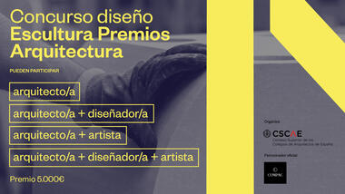 Concurso para el Diseño de la Escultura de los Premios Arquitectura